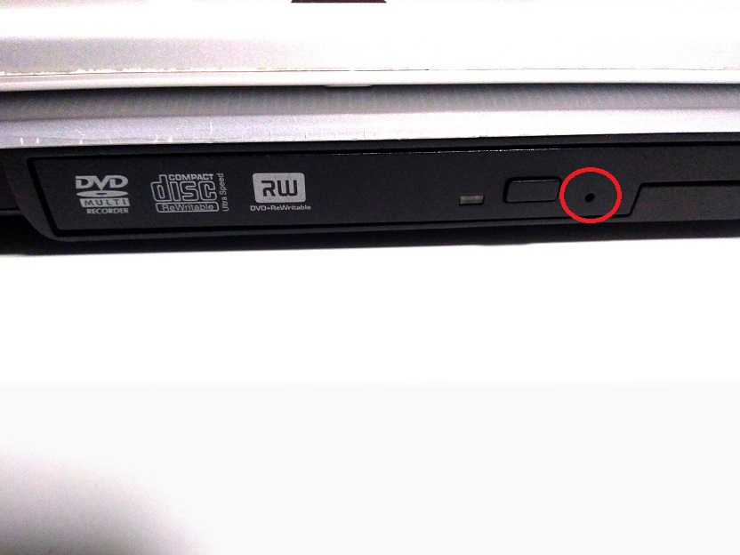 パソコンのcd Dvdドライブが開かない 対処方法 ぱそかけ