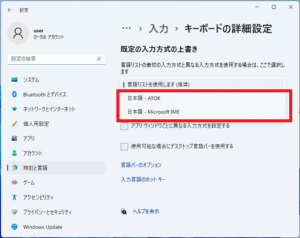  Crunchyroll で言語を変更する方法 (2024 ガイド)